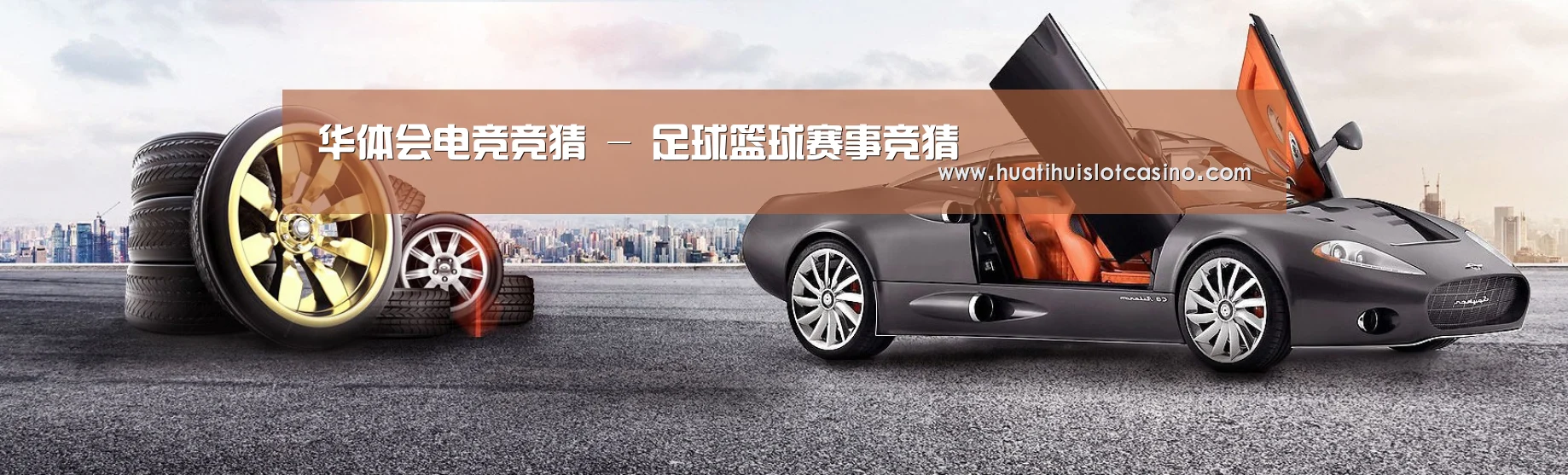 易优Cms-演示站